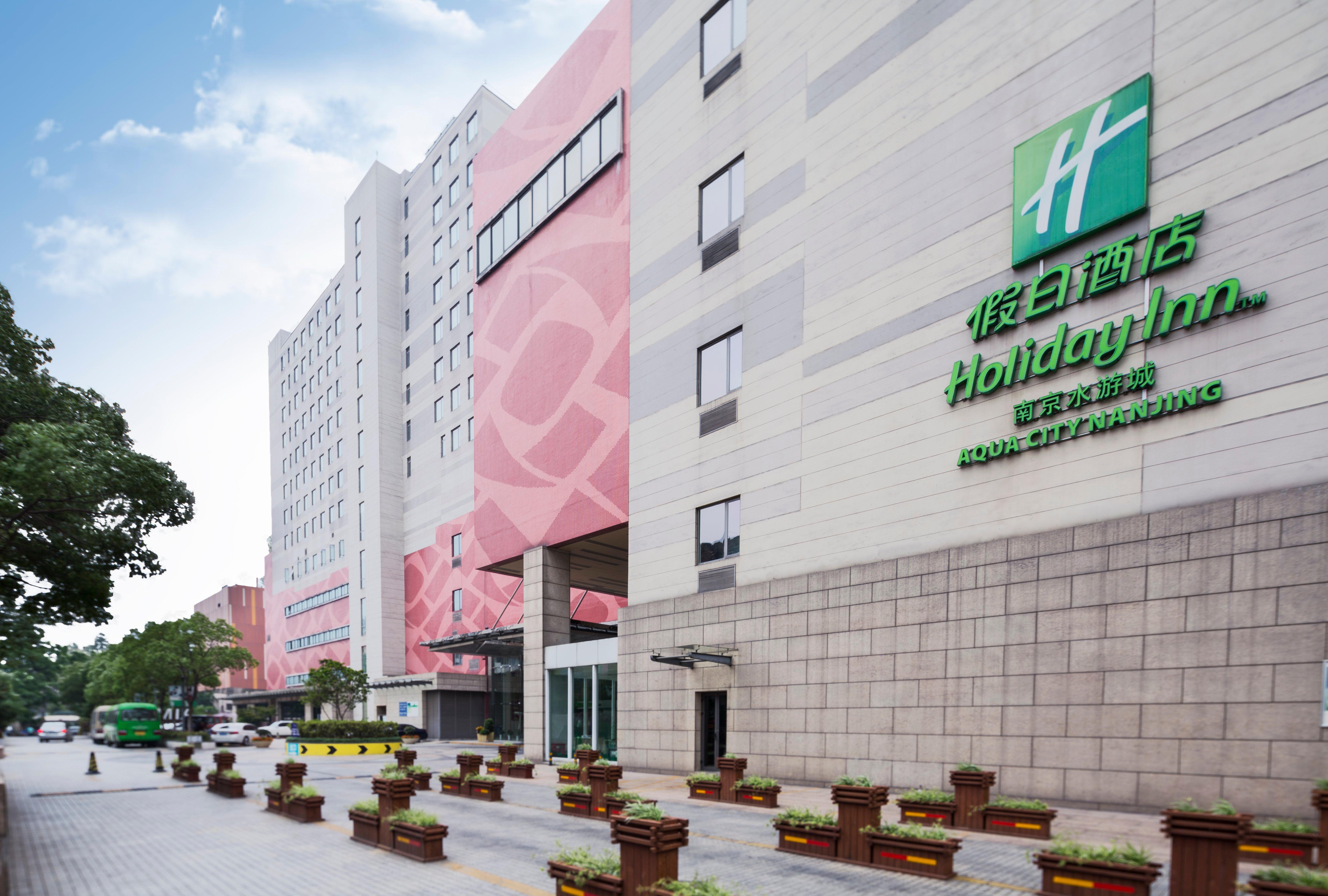 Holiday Inn Nanjing Aqua City, An Ihg Hotel Exterior photo
